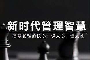 三巨头合体！沃格尔：比尔将在明日对阵勇士比赛中复出！